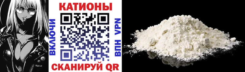 Купить наркотики цена Соликамск COCAIN Гашиш Канабис