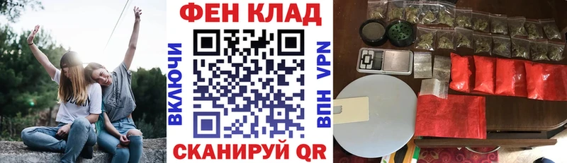 АМФЕТАМИН 97%  как найти наркотики  Соликамск 