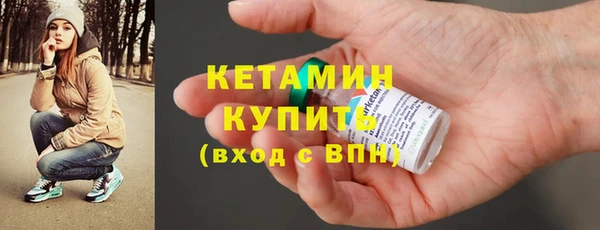 ГАЛЛЮЦИНОГЕННЫЕ ГРИБЫ Нязепетровск