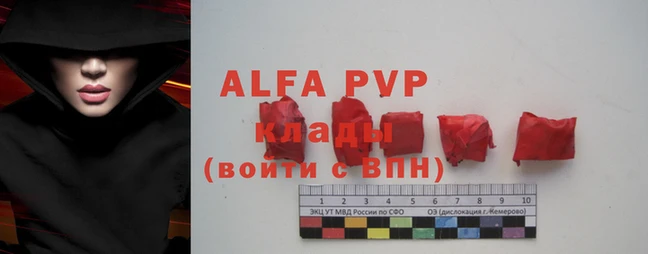 герыч Няндома