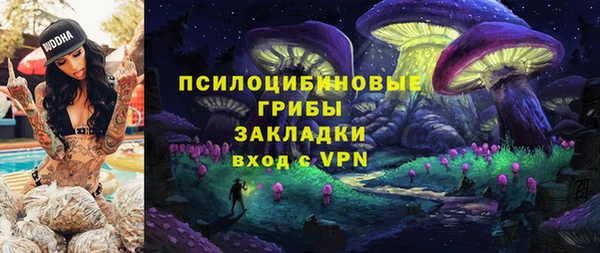 меф VHQ Армянск
