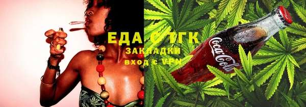 гидра Аркадак