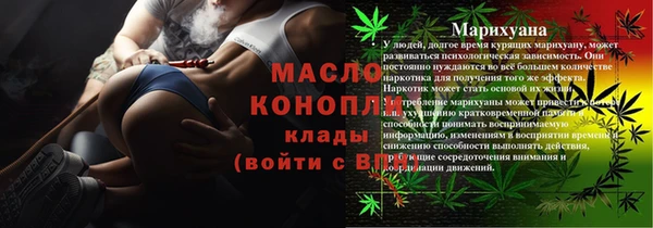 амф Нягань