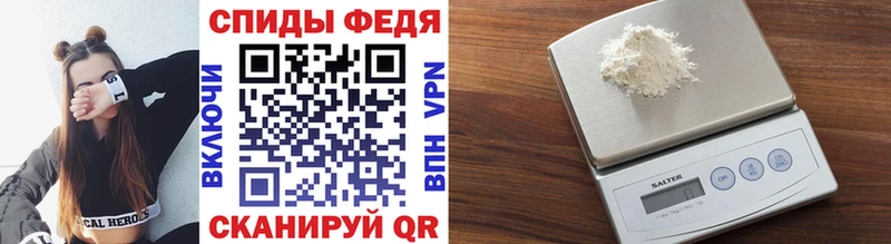 МЕТАМФЕТАМИН винт  Соликамск 