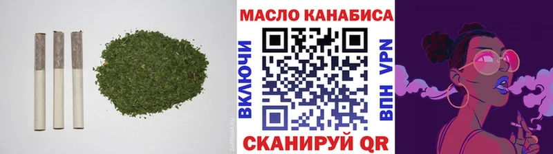 закладки  Соликамск  Дистиллят ТГК THC oil 