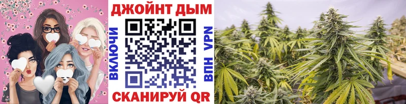 Марихуана семена  купить   Соликамск 